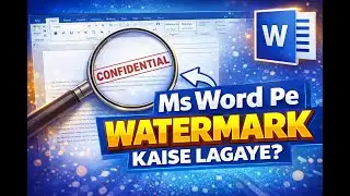 MS word me watermark kaise lgaye🙇&zwj;♂️