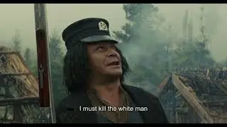 Utu - 1983. 720p