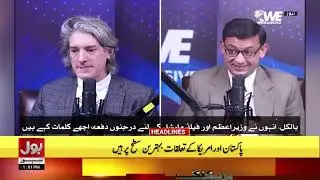 Interior Minister Mohsin Naqvi In Action | BOL News Headlines at 1 PM | Crackdown on Overseas Beggar