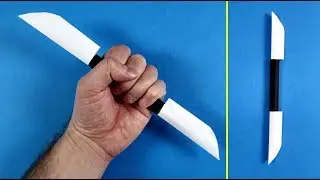 Как сделать бумажный двухсторонний нож (легкий) оружие из бумаги