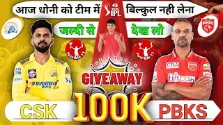 CHE vs PBKS Dream11 Team Prediction Today | CHE vs PBKS Dream11 Prediction #ipl