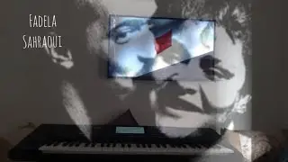 Fadela & Sahraoui 2024 Rai Cover - - عزف موسيقى فضيلة والصحراوي الراي القديم