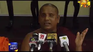 Basnayake Nilame accuses two people of Kataragama devalaya