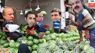 Nawaz Sharif watermelon business/Ali Amin Gandapur blunt talk/Tuni ki kahani/punjabi sketch video/
