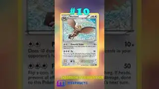 Top 15 Noctowl Pok&eacute;mon Cards #subscribe#comment #tcg#highquality#pok&eacute;mon#shorts#noctowl