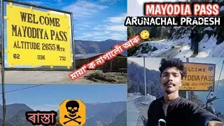 Mayodia Pass // Arunachal pradesh // Bike ride of Assam to Arunachal 2025