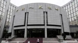 UntitledChina central bank to play bigger role managing financial risk
