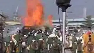 japanese fire Sacred event