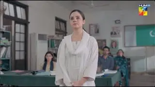 Goonj Latest Episode Dramatic Scene - [ Komal Meer, Mirza Gohar Rasheed & Feroz Kadri ] - HUM TV