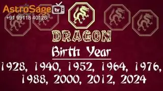 Chinese Horoscope 2017 in 2 Minutes - Chinese Zodiac Dragon