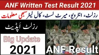 anf result 2021 constable | anf result 2021
