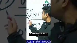 USA को लगा भारत कमजोर है&hellip; सबसे बड़ी भूल! #usa #india #ojaankksir #shorts