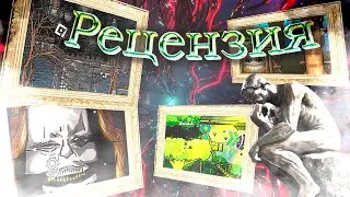 обзор на все уровни 2003DEVIN-A