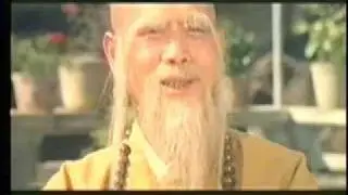 Ancient Chinese Proverb Man