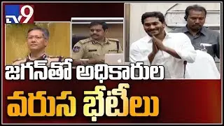Stephen Ravindra to be AP Intelligence IG - TV9