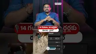 14 hours, 28 orders for Rs. 762.. viral #blinkit #deliveryapps #viralshorts #shorts #latestnews