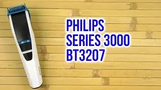 Распаковка PHILIPS Series 3000 BT3207