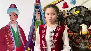 “Ғасырлар куәсі -музейдің ғажайып әлемі”
