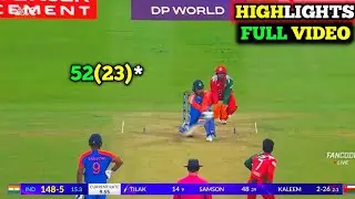 India batting highlights, Sanju Samson batting highlights, Ind vs oman highlights today, tilak varma