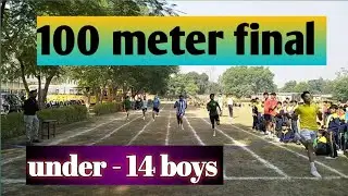 100 meter final  ( under - 14 boys )   #athletics #competition #race #tournament #ihsagrasports