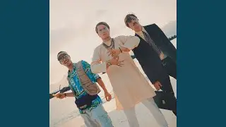 BO$$E (Extended Mix)