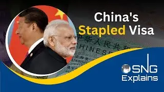 China's Stapled Visa
