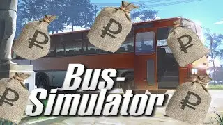 [Bus Simulator 16] - [Первый взгляд]