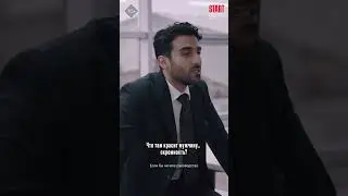 Или нет 😂