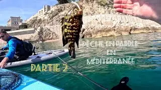 P&ecirc;che aux leurres en PADDLE ( PARTIE 2 ) M&eacute;rou,Rascasse..!! #p&ecirc;che #m&eacute;diterran&eacute;e #berkley