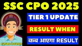 🔥CPO 2025 TIER 1 RESULT🔥 EXP. DATE 🤔 #ssccpo2025 #ssccpo #ssc #cglmains2025 #cpomains #dpconstable