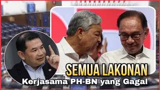 SUPERFICIAL!! - RAFIZI BALUN KERJASAMA PH-BN |  Memang Piji bukan Calon PM