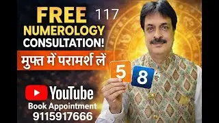 Free Numerology Consaltion | Live Now Free Numerology