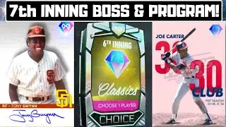 The FIRST CONFIRMED 7th INNING BOSS! POTENTIALLY LEAKED PLAYER PROGRAM! MLB The Show 21