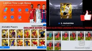 EXCLUSIVE FREE LEGENDS AND BAYERN MUNICH CLUB SELECTIONS AND EFOOTBALL POINTS GOT DIEGO MARADONA 🥺