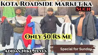 Kota Roadside Winter Market 🔥 Jackets & Hoodies Only ₹200&ndash;₹400 | Budget Shopping Vlog