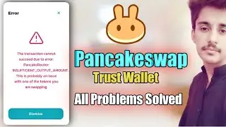 Pancakeswap All Problems Fixed |  | Pancakeswap insufficient_output_amount [ Step By Step Guide ]