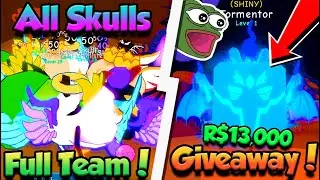 FULL TEAM OF 💀SKULL💀 SECRETS & SHINY TORMENTER 🎉GIVEAWAY🎉 In Bubble Gum Simulator!! (Roblox)