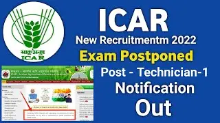 ICAR Technical-1 Exam Postponed 2022😭 | 25 January to 5 February को परीक्षा Postponed होगा New exam?