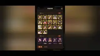 三國群英燎原禮包碼+兌換碼序號必須去free277.com玩滿VIP無限版游戲