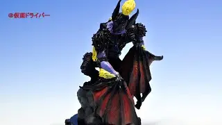 【仮面ライダーコレクション】バットアンデッド Bat Undead Kamen Rider Blade