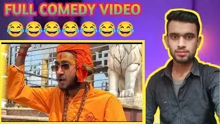 Full comedy video 😁 Amit Gupta reaction video #fanny #comedy#trafing#reaction 