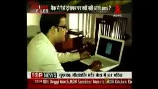 Zee News :Crime Files : Naveen Kumar exposes the DEADLY modus operandi of CYBER ATTACKS