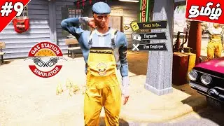 Gas Station Simulator Tamil Gameplay Part 9🔥| Varun Gaming Tamil
