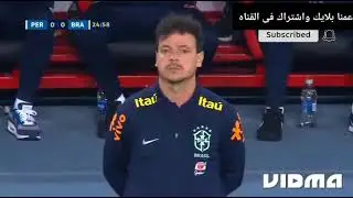 البرازيل توجد صعوبه كبيره بالفوز على البيرو مباراه 1-0 للبرازيل @AliOk-yx5wp
