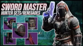 Destiny 2: Комплекты брони Охотника-Мечника | Ренегаты