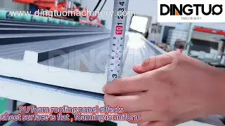 DINGTUO PU Sandwich Panel Production Line