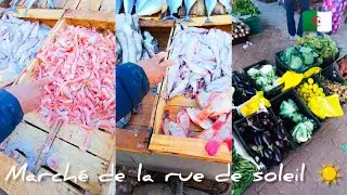 سيدي بلعباس سوق حي السمش La Calle del sol  rue de soleil Sidi Bel Abbès aujourd'hui