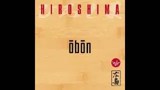 China Latina - Hiroshima