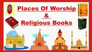 Places of Worship for kids | Religion and holy book | Primary symbols | Religious place of worship