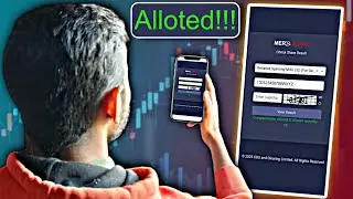 How to Check IPO Result | IPO result kasari herne